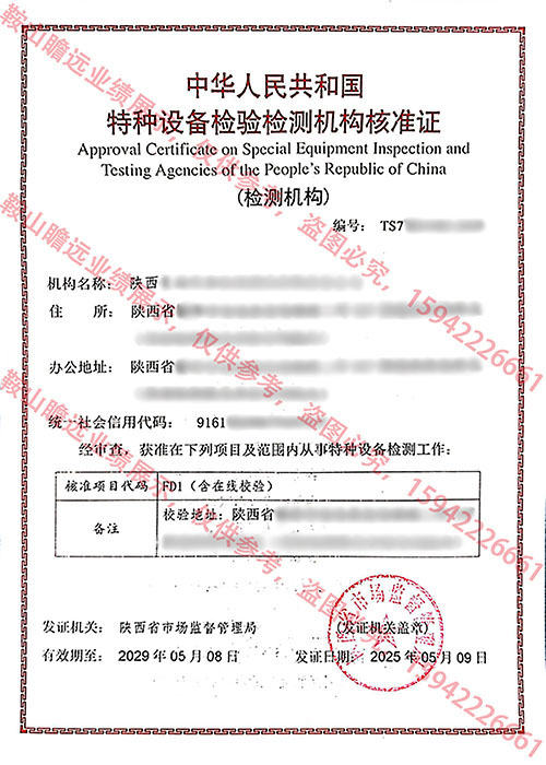 &#21315;&#20159;&#25163;&#26426;&#32593;&#39029;&#29256;&#30331;&#24405;&#20837;&#21475;&#45;&#21315;&#20159;&#40;&#20013;&#22269;&#41;